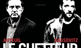 Наблюдатель