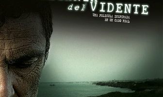 Мольба провидца