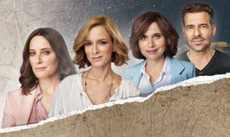 По лезвию ножа