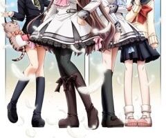 Мы — бескрылые