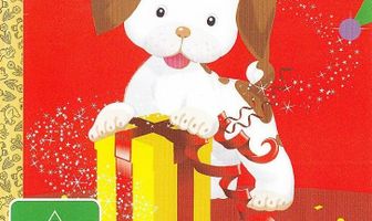 Первое Рождество маленького щенка