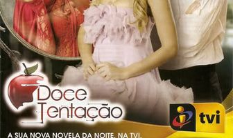 Сладкое искушение