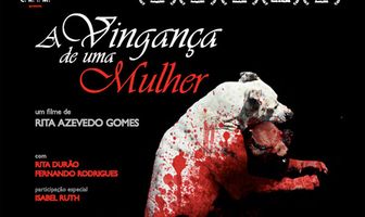 Месть женщины