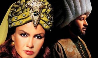 Хюррем Султан