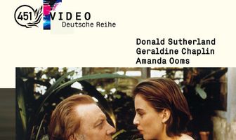 Спальня Бастера