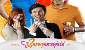 Цвет счастья