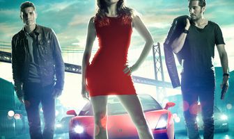 На полной скорости