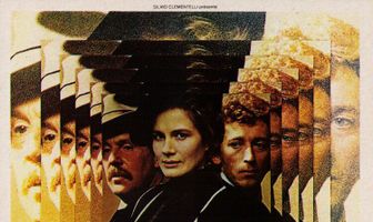 По ту сторону добра и зла