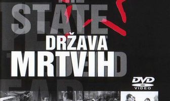 Государство мертвых
