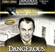 Опасные назначения