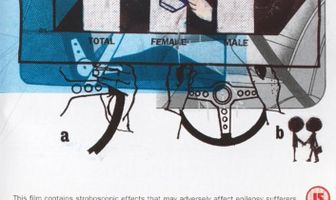 Знакомиться с людьми просто