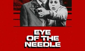 Ушко иголки