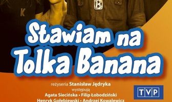 Ставлю на Толика-Банана