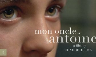 Мой дядя Антуан