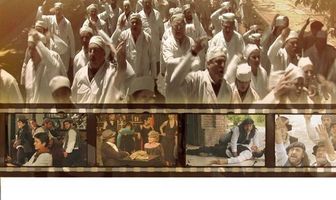 День, который изменил историю
