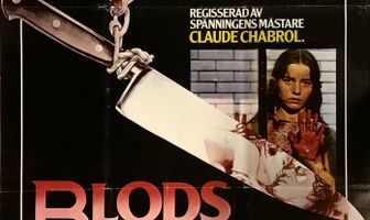 Кровные узы