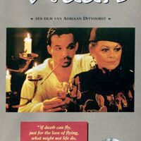 Белое наваждение