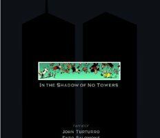 Под тенью призрачных башен