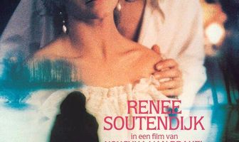 Холодные озера смерти