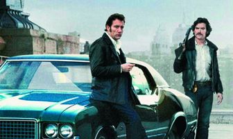 Кровные узы