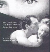 Куртка из змеиной кожи