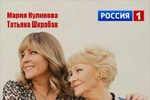 Верю я в любовь