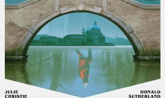 А теперь не смотри