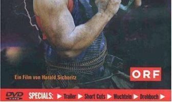 Улица Хинтерхольц, 8