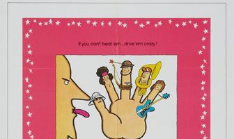 Стильярд блюз