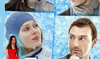 Бабье царство