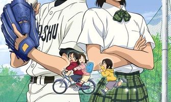 Перекрестная игра