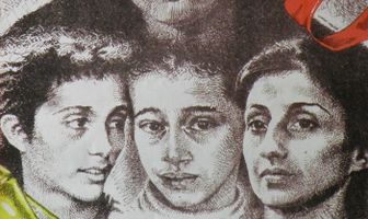 О Нешке Робевой и её девушках