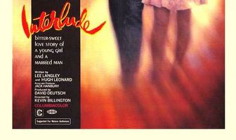 Интерлюдия