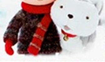 Подарок на Рождество