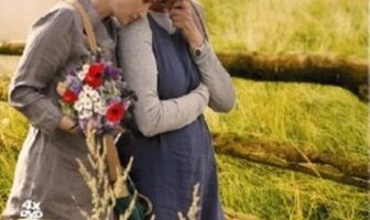 Дом у озера