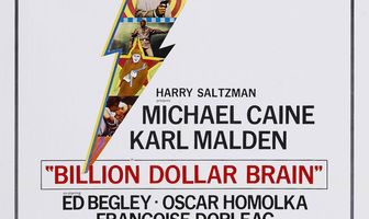 Мозг ценой в миллиард долларов