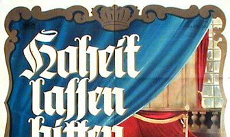 Свадьба продолжается