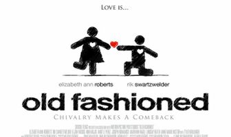 Старомодные