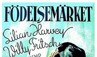 Счастливчики