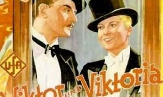 Виктор и Виктория