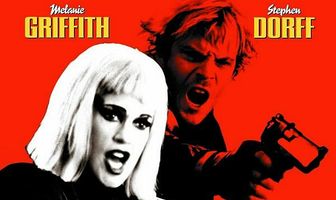 Безумный Сесил Б.