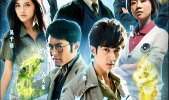 Магия победы