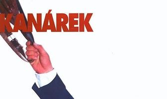 Канарейка