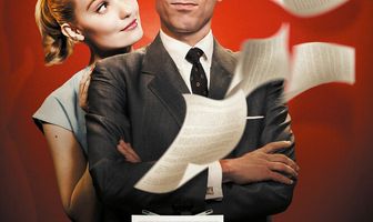 Любовь на кончиках пальцев