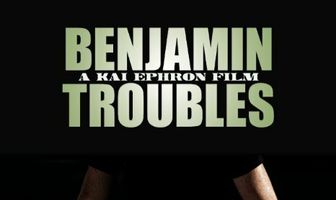 Проблемы Бенджамина