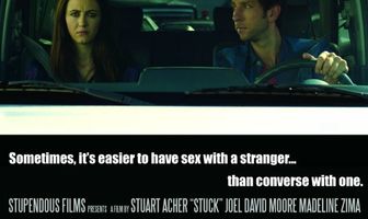 Застрявший