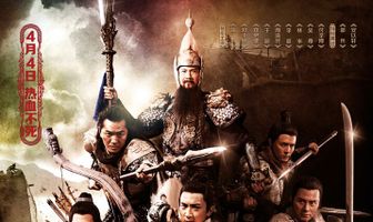 Спасти генерала Яна