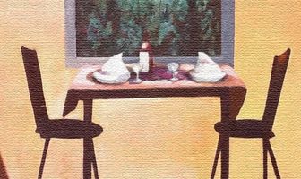 Место встречи