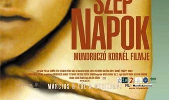 Счастливые дни