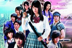 Gyaru basara: Sengoku-jidai wa kengai desu